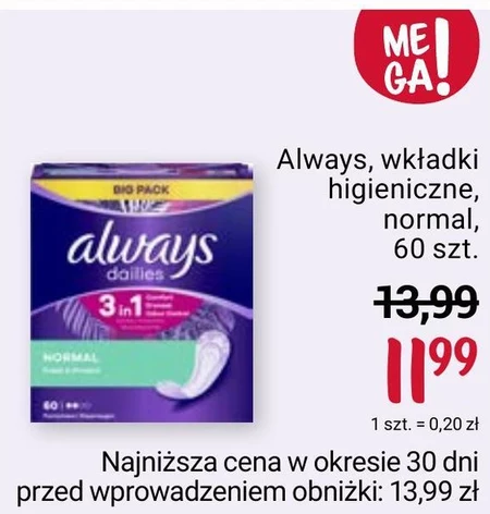 Always Dailies Flexistyle Normal  Wkładki higieniczne, 58 sztuk