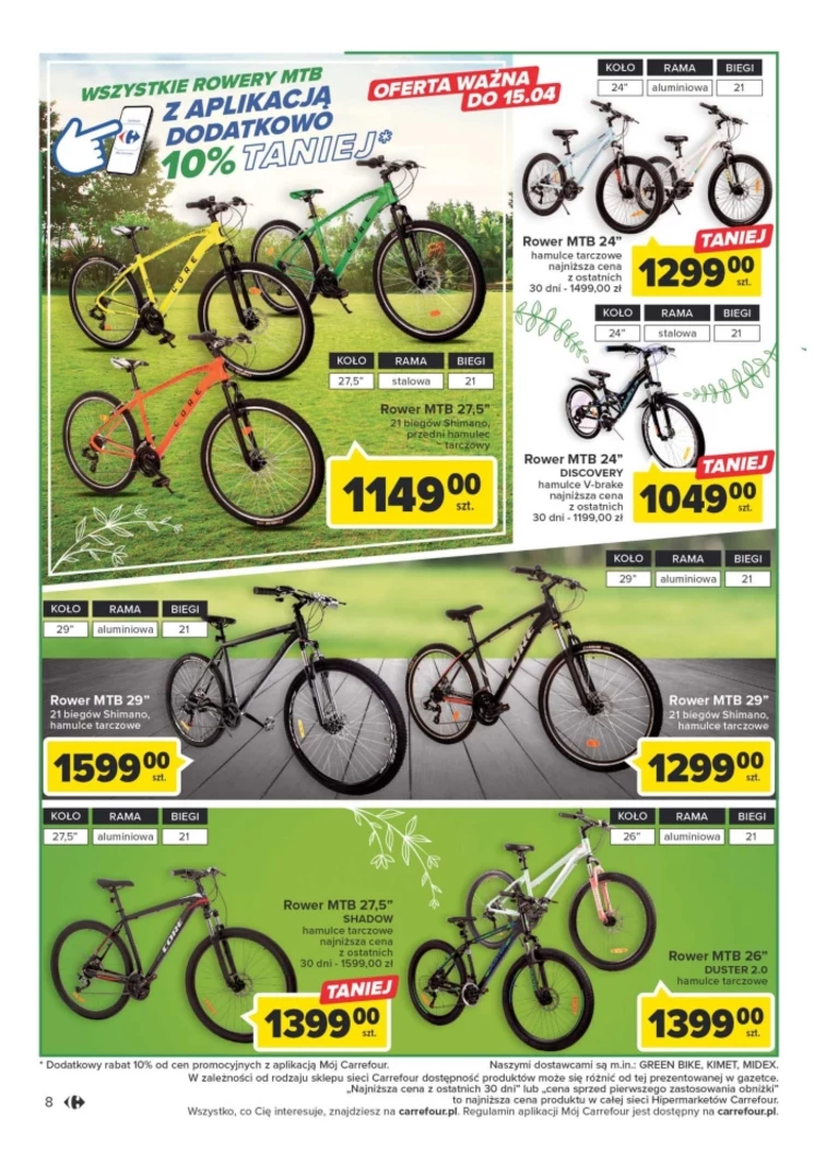 leaflet page preview image