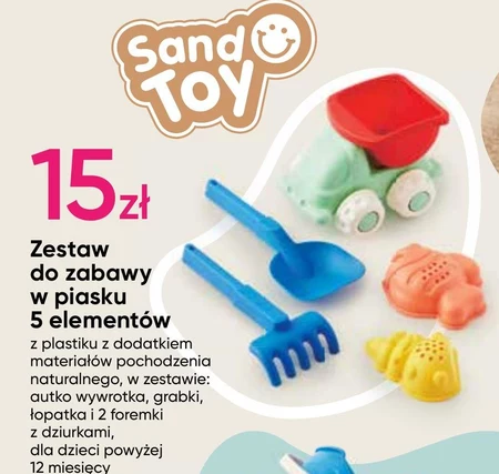 Zestaw zabawek Pepco