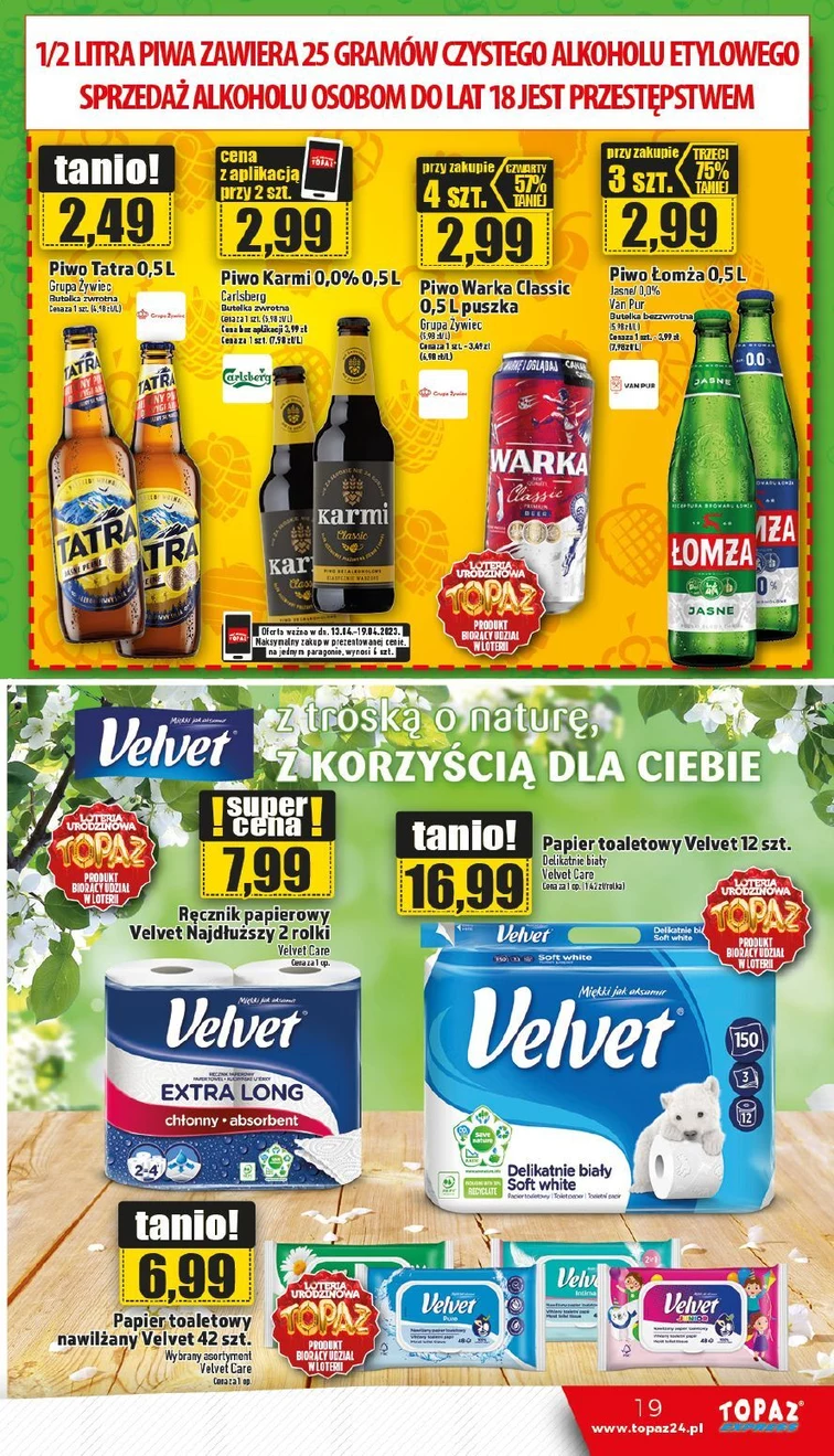 leaflet page preview image