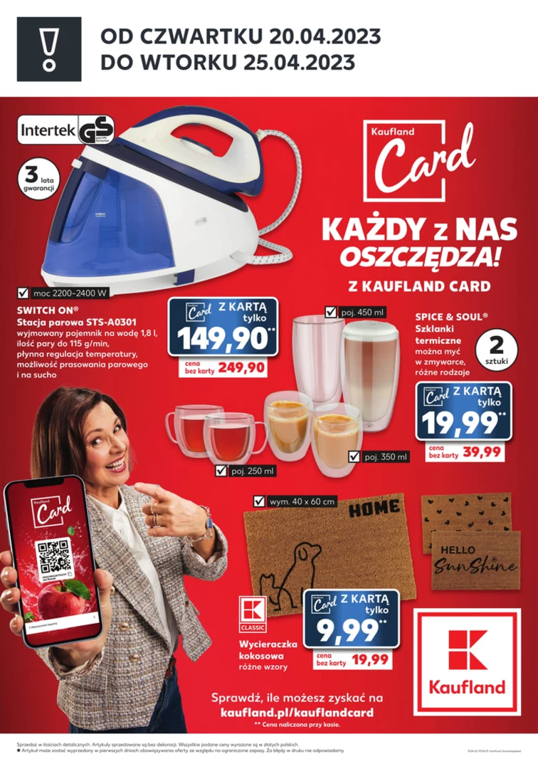 leaflet page preview image