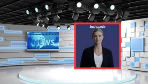 W Kuwejcie zadebiutowała pierwsza prezenterka wiadomości wygenerowana przez sztuczną inteligencję / Ramka: zrzut ekranu @kuwaitnews