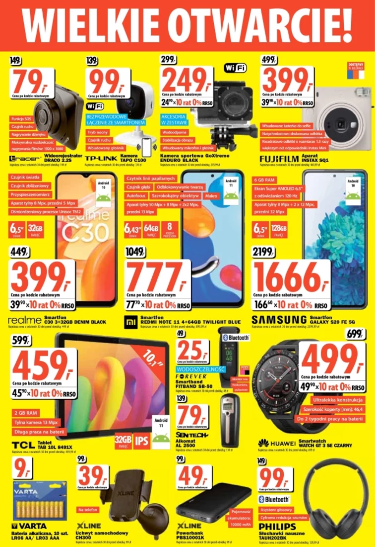 leaflet page preview image