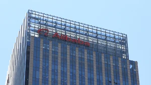 Alibaba przedstawiła swoją odpowiedź na popularny ChatGPT