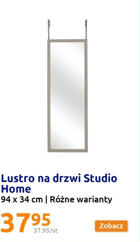 Lustro