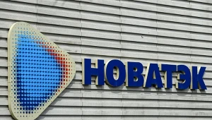 Novatek przejmie udziały Shella w projekcie Sachalin 2