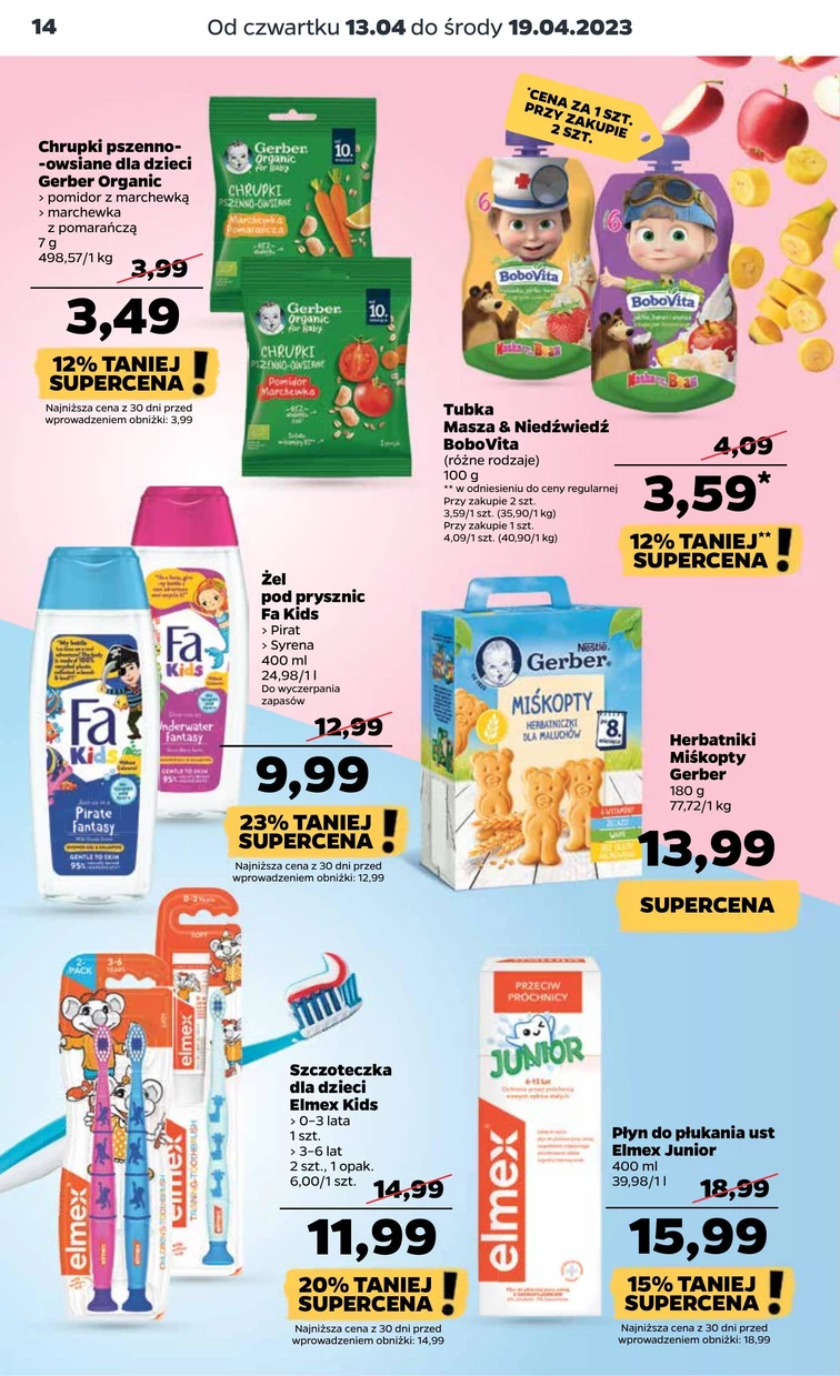 leaflet page preview image
