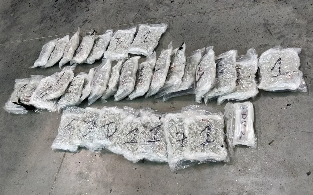 Czarnorynkowa wartość suszu, który znajdował się w 89 pakunkach, szacowana jest na ponad 1,5 mln złotych.
