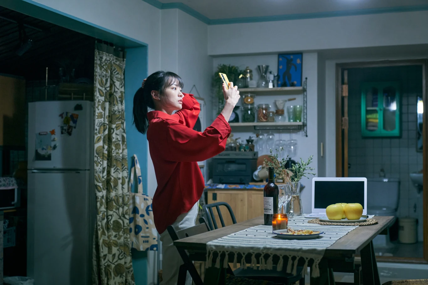 "Zgubiony telefon" "Zgubiony telefon"