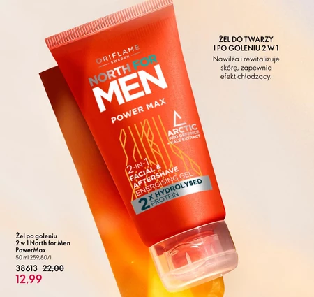 Żel do mycia twarzy Oriflame