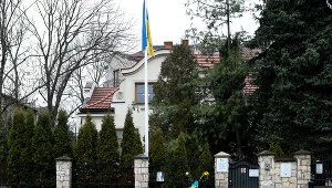 Konsulat Generalny Ukrainy w Krakowie
