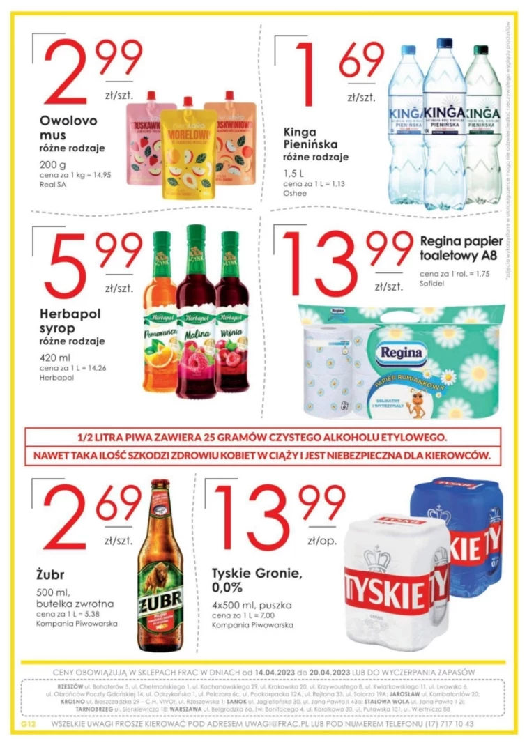 leaflet page preview image