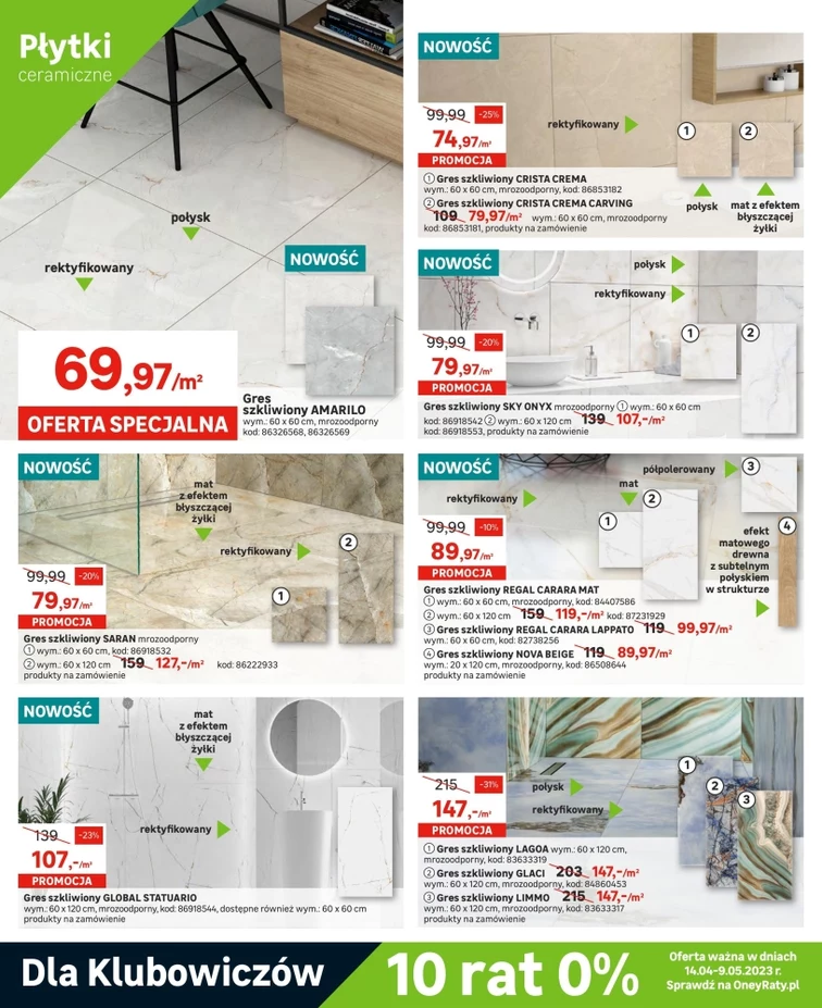 leaflet page preview image