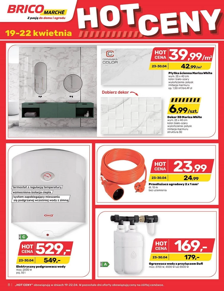 leaflet page preview image