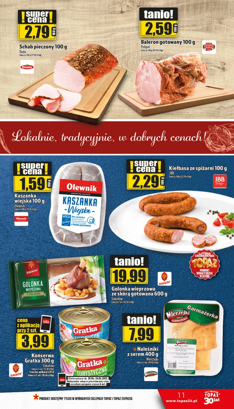 leaflet page preview image