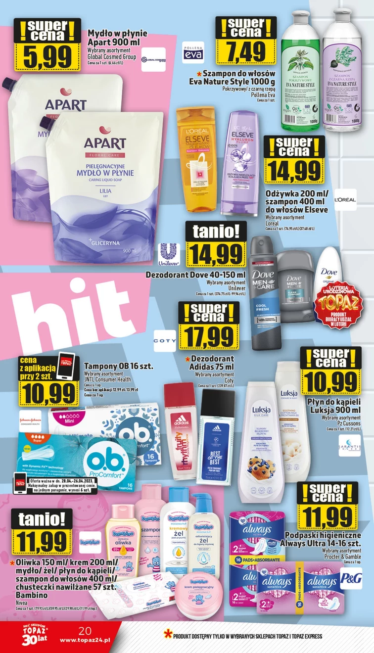 leaflet page preview image