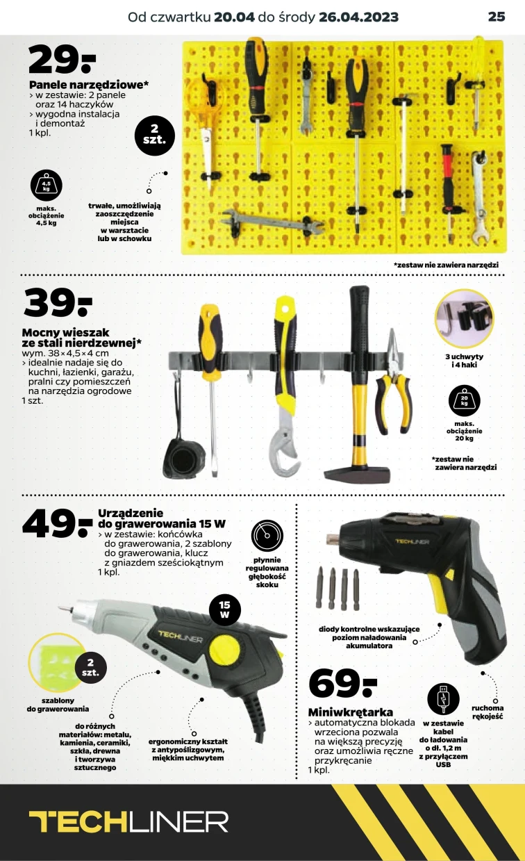 leaflet page preview image