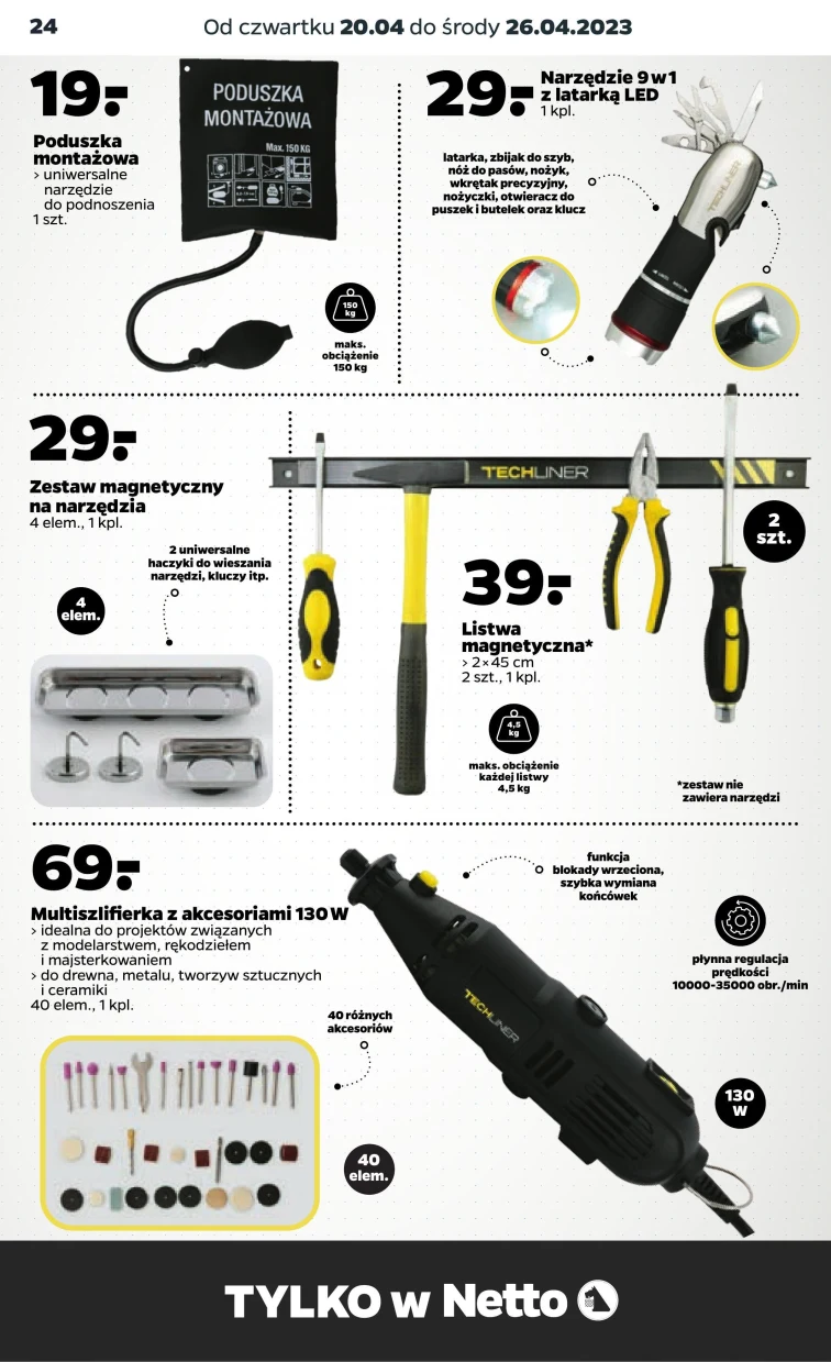 leaflet page preview image