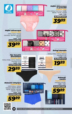 Polomarket - sezonowe aktywności!