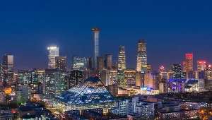 Chińska gospodarka rosła w I kwartale szybciej od oczekiwań. Na zdjęciu panorama Pekinu