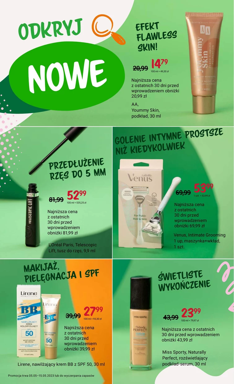 leaflet page preview image