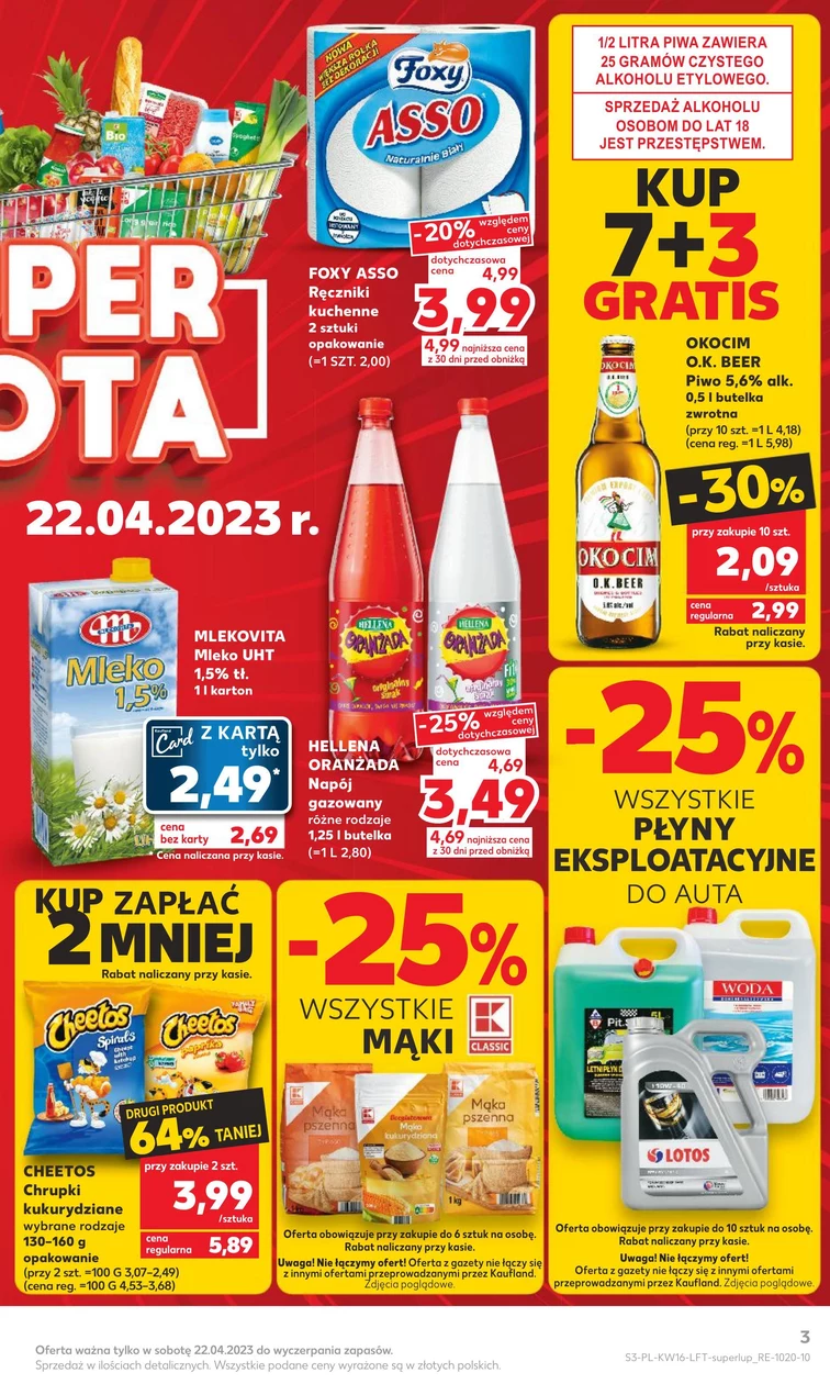leaflet page preview image