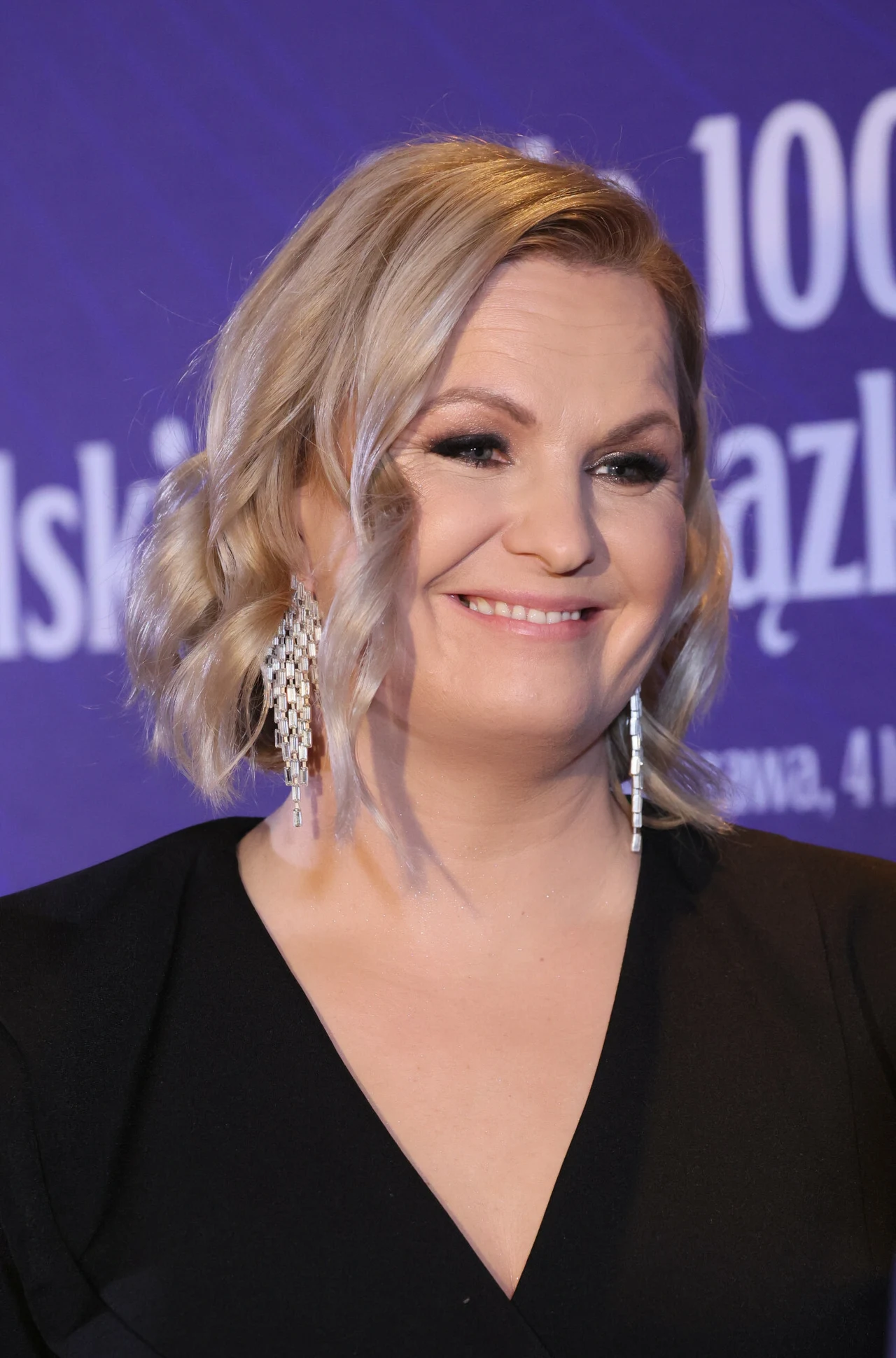 Otylia Jędrzejczak