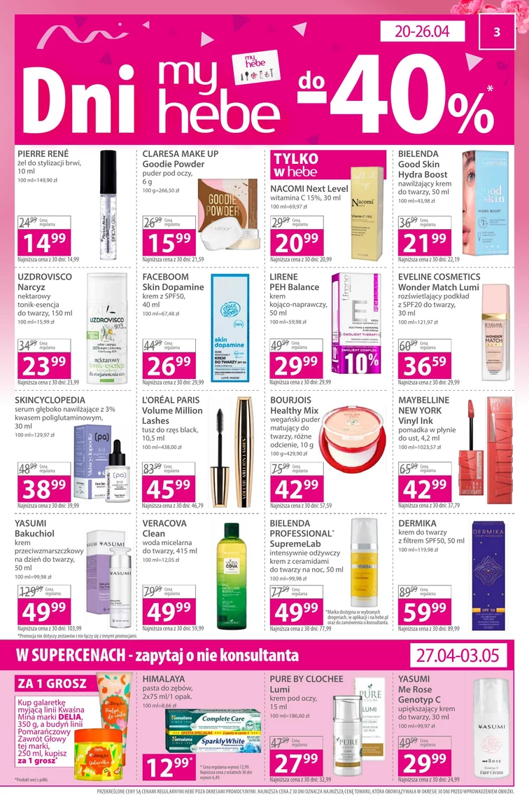 leaflet page preview image