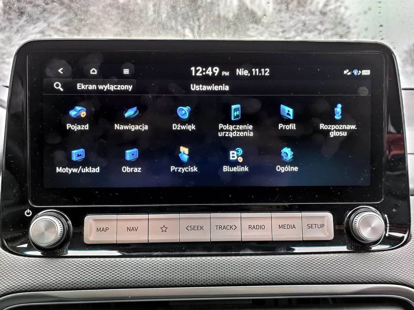 Hyundai Kona Electric