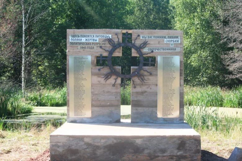 W Rosji zniszczono pomnik poświęcony represjonowanym Polakom i Litwinom W Rosji zniszczono pomnik poświęcony represjonowanym Polakom i Litwinom