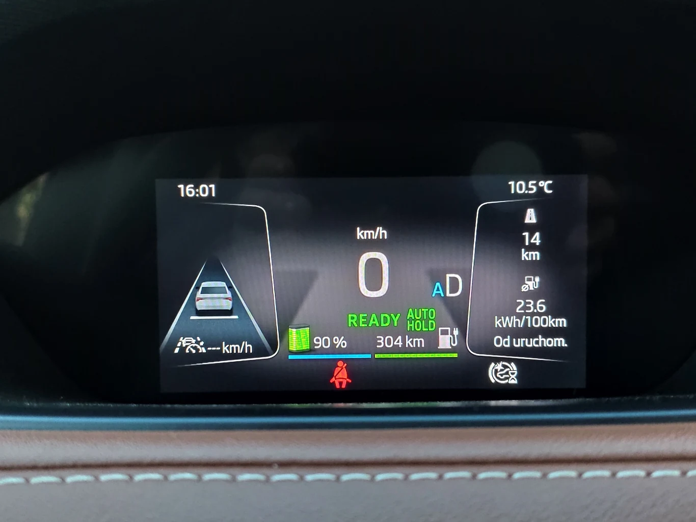 Skoda Enyaq Coupe iV