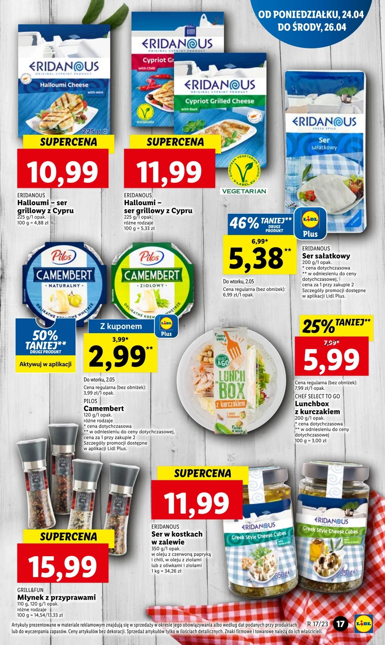 leaflet page preview image