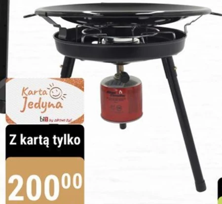 Grill