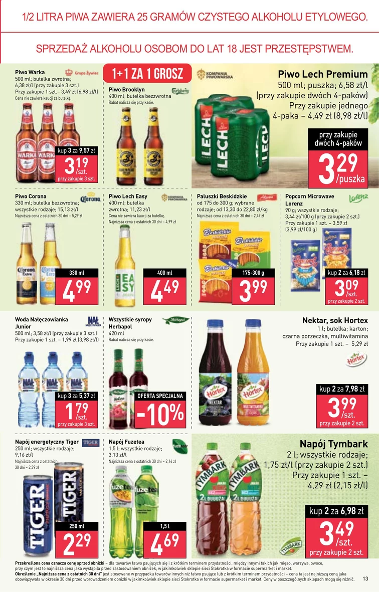 leaflet page preview image