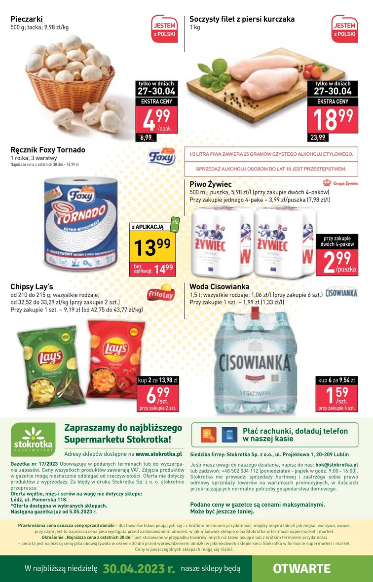 leaflet page preview image