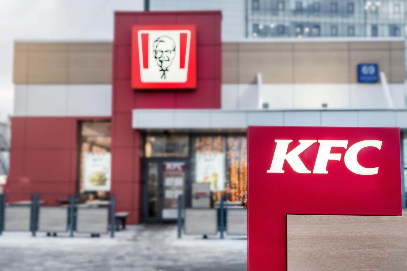 KFC sprzedało sieć franczyzową w Rosji KFC sprzedało sieć franczyzową w Rosji