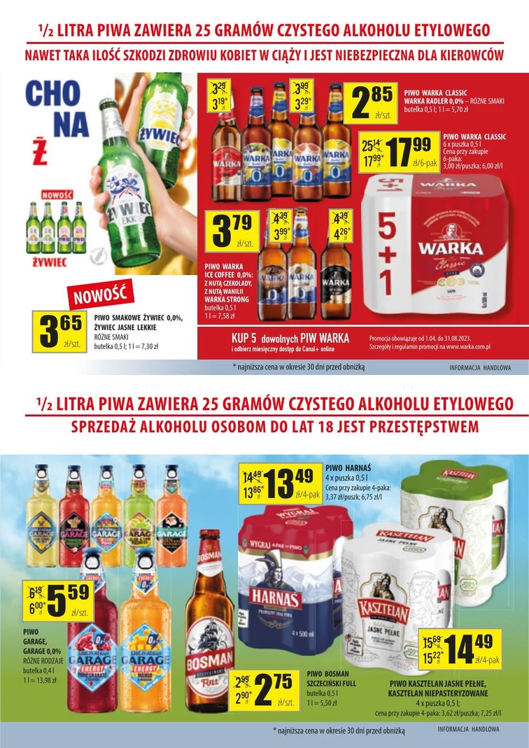 leaflet page preview image