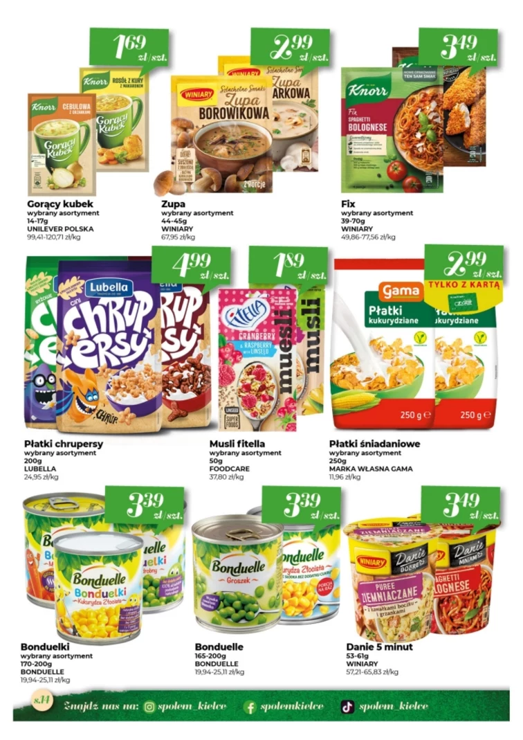 leaflet page preview image