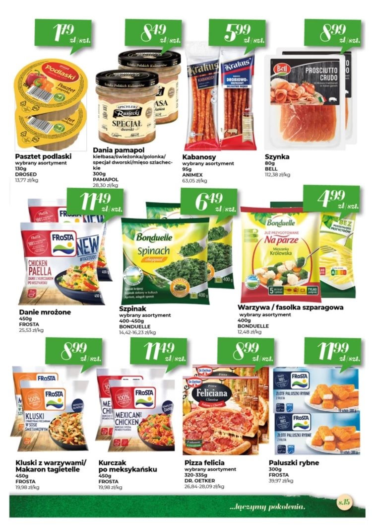 leaflet page preview image