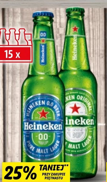 Heineken Piwo bezalkoholowe 500 ml