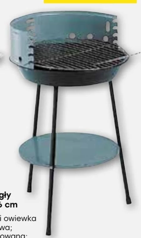 Grill