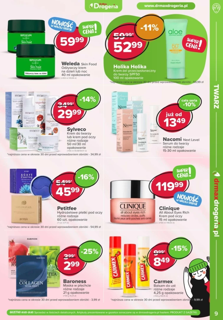 leaflet page preview image