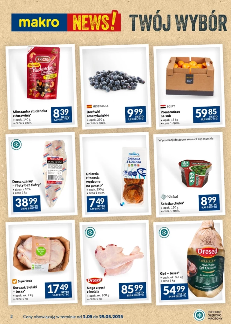 leaflet page preview image