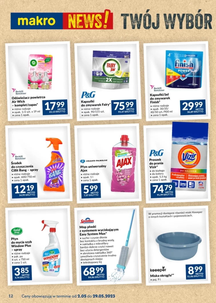 leaflet page preview image