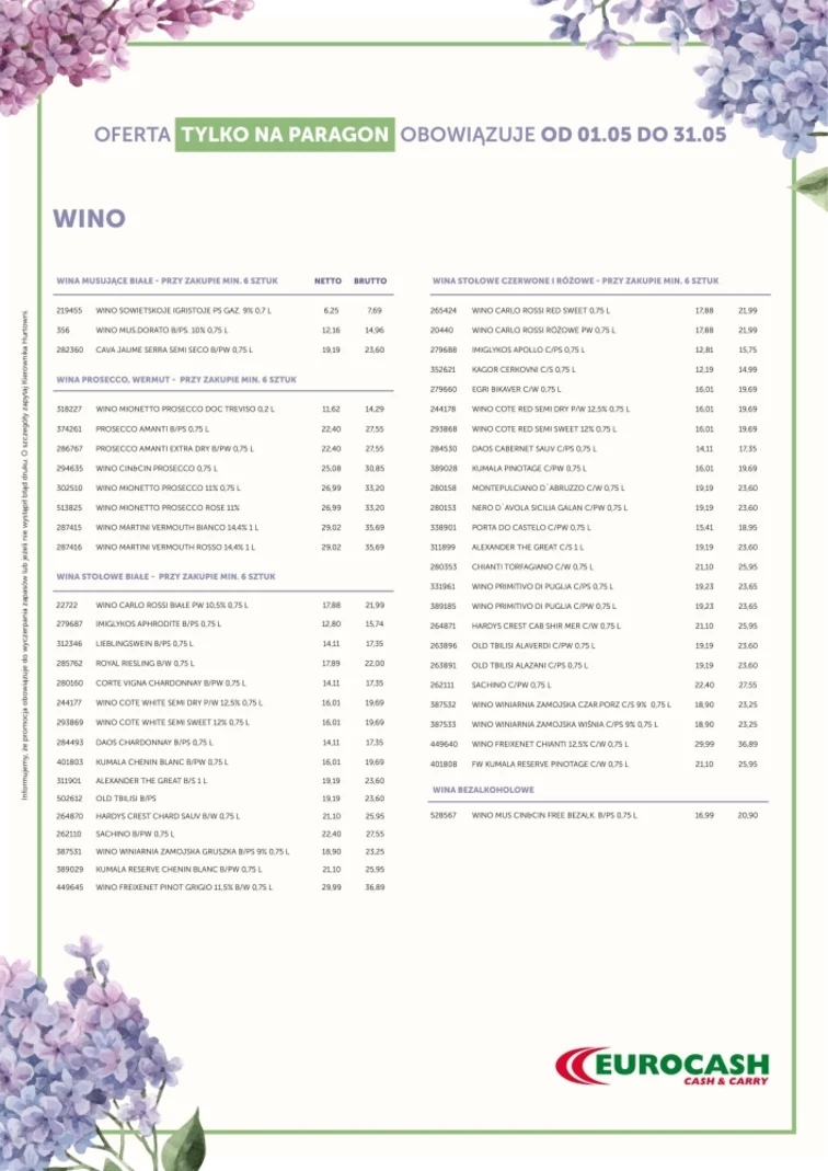 leaflet page preview image