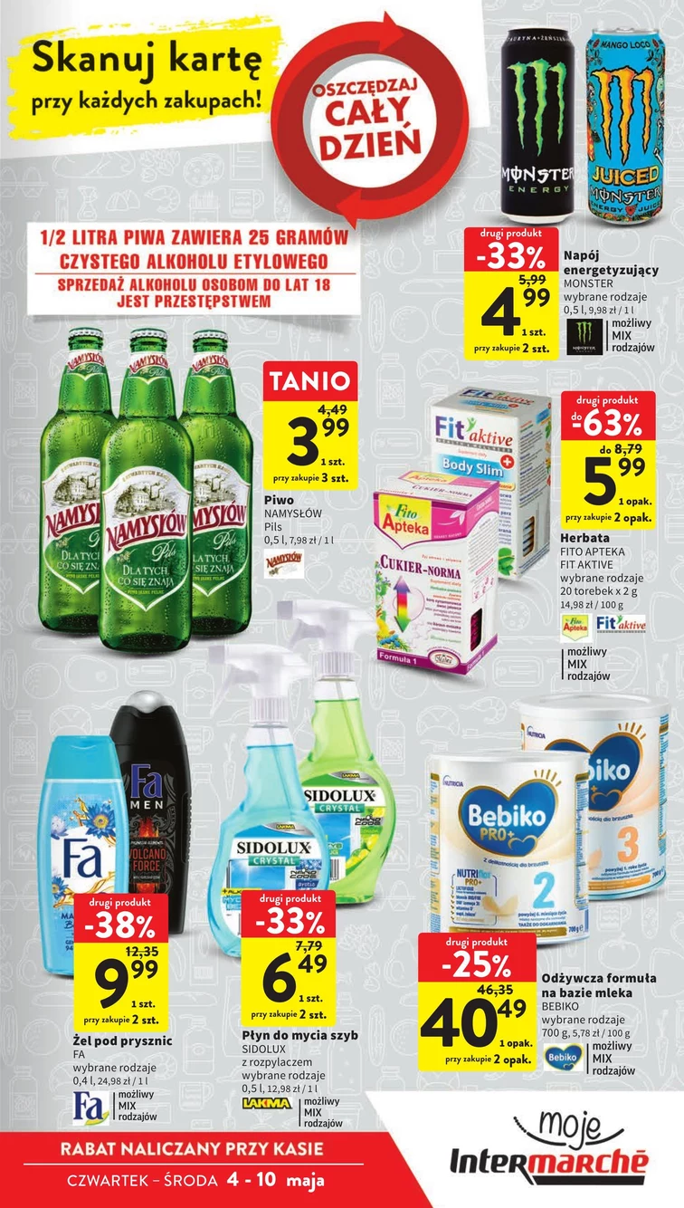 leaflet page preview image