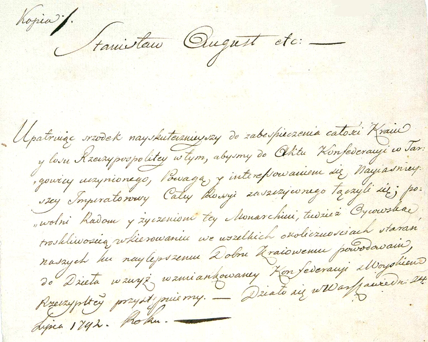 Akces Stanisława Augusta do konfederacji targowickie