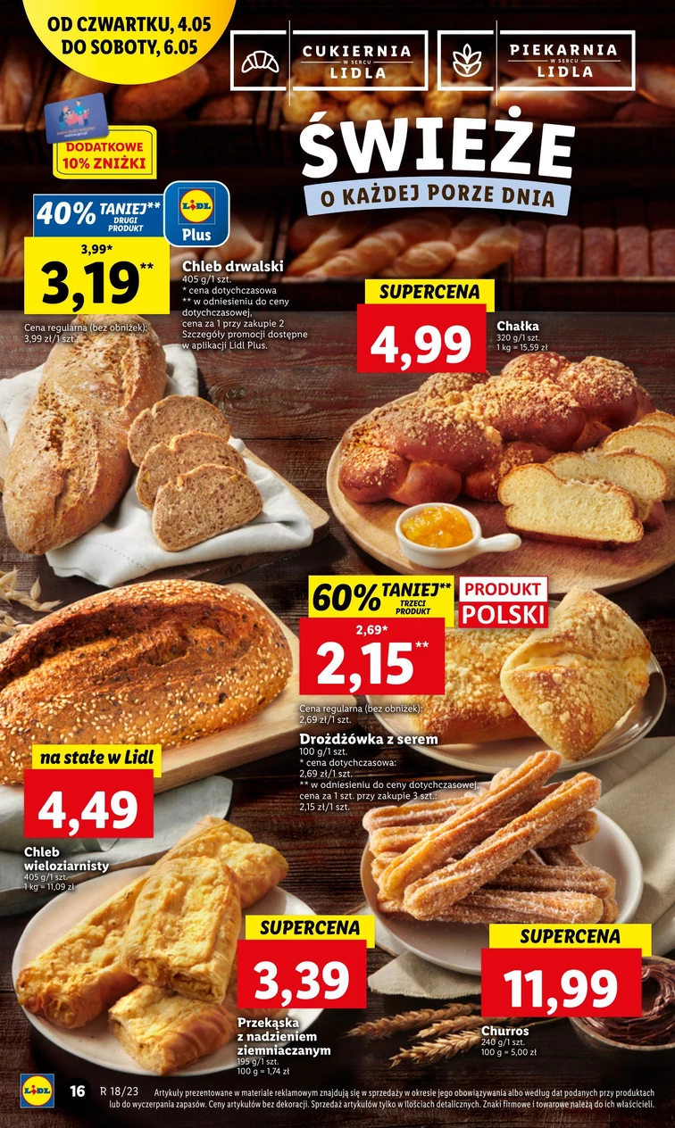 leaflet page preview image