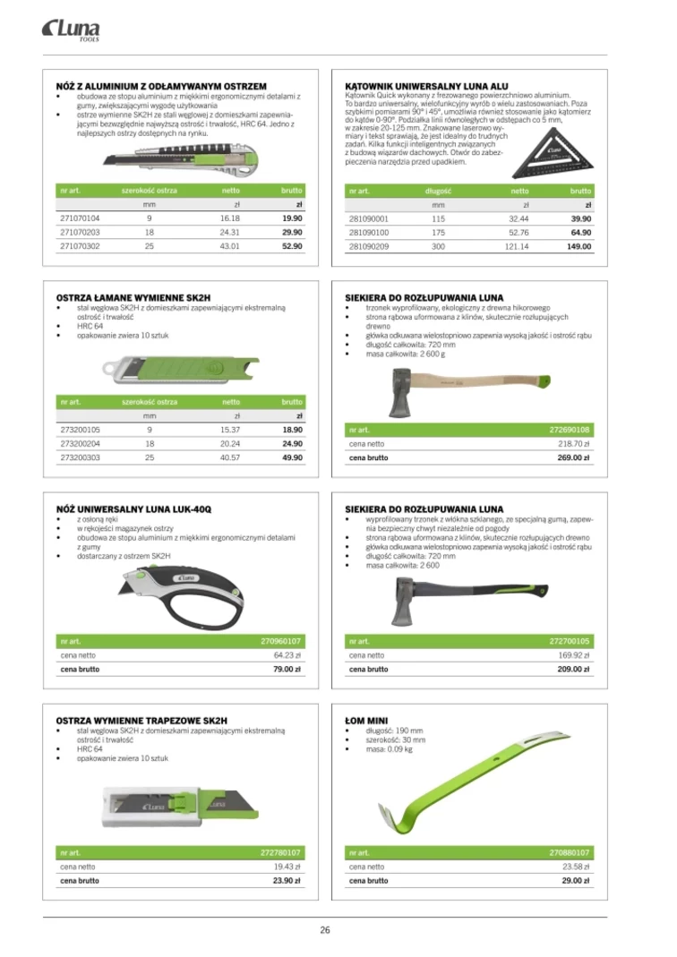 leaflet page preview image