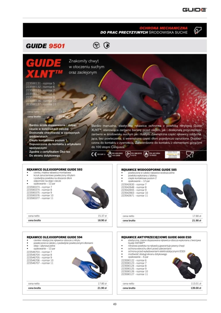 leaflet page preview image
